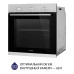 Духова шафа електрична Minola EO 684 INOX ( УТ000003560 )