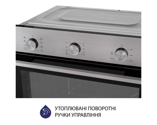 Духова шафа електрична Minola EO 684 INOX ( УТ000003560 )