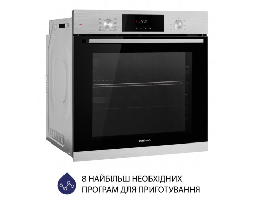 Духова шафа електрична Minola EOD 6804 INOX ( УТ000003563 )