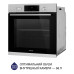 Духова шафа електрична Minola EOD 6804 INOX ( УТ000003563 )