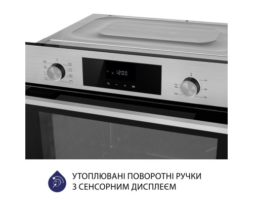 Духова шафа електрична Minola EOD 6804 INOX ( УТ000003563 )