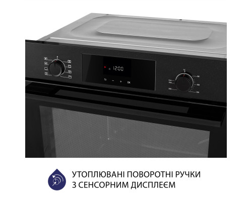Духова шафа електрична Minola EOD 6804 Midnight ( УТ000003561 )