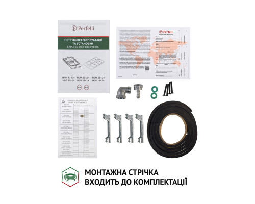 Поверхня газова Domino на металі Perfelli HGM 31404 BL