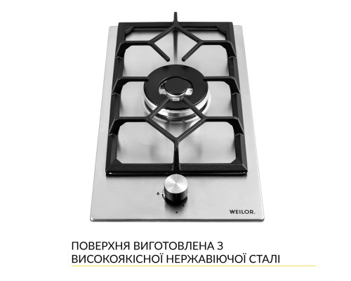 Поверхня газова Domino на металі WEILOR GM W 314 SS ( УТ000003582 )