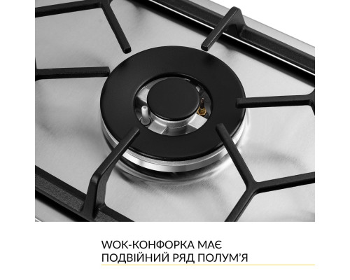 Поверхня газова Domino на металі WEILOR GM W 314 SS ( УТ000003582 )