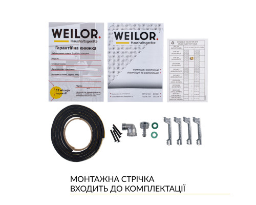 Поверхня газова Domino на металі WEILOR GM W 314 SS ( УТ000003582 )