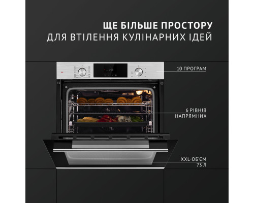 Духова шафа електрична PERFELLI DIAMOND 6D10N INOX ( УТ000003625 )