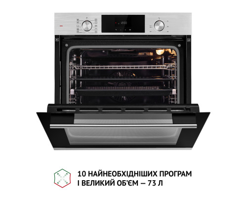 Духова шафа електрична PERFELLI DIAMOND 6D10N INOX ( УТ000003625 )