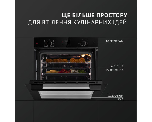 Духова шафа електрична PERFELLI DIAMOND 6D10N NERO ( УТ000003623 )