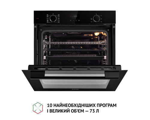 Духова шафа електрична PERFELLI DIAMOND 6D10N NERO ( УТ000003623 )