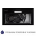 Витяжка повновбудована Minola HBI 5025 BL LED ( УТ000003471 )