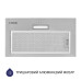 Витяжка повновбудована Minola HBI 5025 I LED ( УТ000003470 )