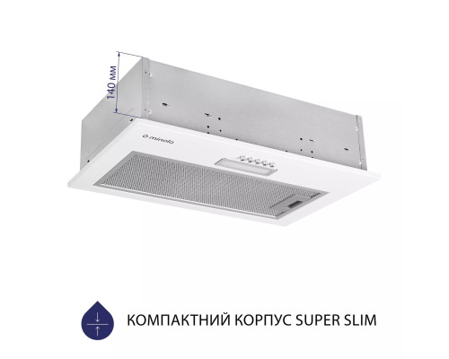 Витяжка повновбудована Minola HBI 5025 WH LED ( УТ000003472 )