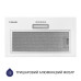 Витяжка повновбудована Minola HBI 5025 WH LED ( УТ000003472 )