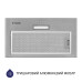 Витяжка повновбудована Minola HBI 5214 I 700 LED ( УТ000003465 )