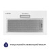 Витяжка повновбудована Minola HBI 5214 WH 700 LED ( УТ000003467 )
