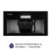 Витяжка повновбудована Minola HBI 5614 BL 1000 LED ( УТ000003468 )