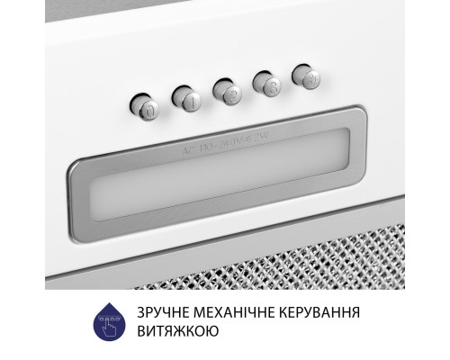 Витяжка повновбудована Minola HBI 5614 WH 1000 LED