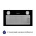 Витяжка повновбудована Minola HBI 5722 BL 1200 LED ( УТ000003475 )