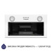 Витяжка повновбудована Minola HBI 5722 WH 1200 LED ( УТ000003473 )