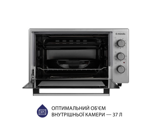 Электрическая печь Minola FOE 3714 GR