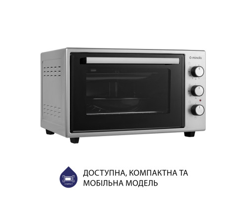 Электрическая печь Minola FOE 3714 GR