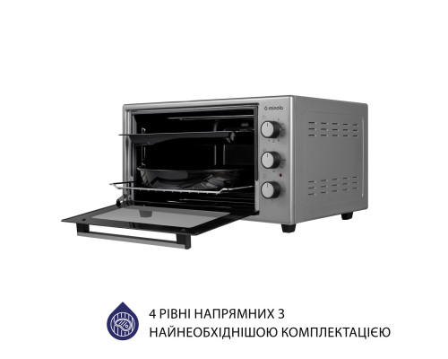Электрическая печь Minola FOE 3714 GR