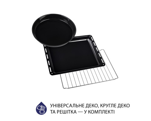Электрическая печь Minola FOE 3714 GR
