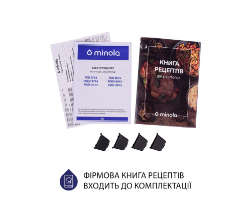 Електрична піч Minola FOE 3714 IV ( УТ000003421 )