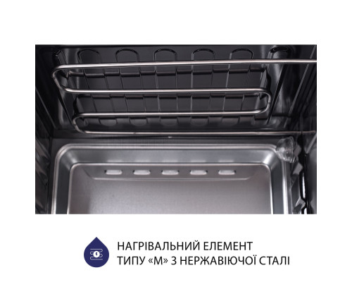 Електрична піч Minola FOE 4815 IV ( УТ000003434 )