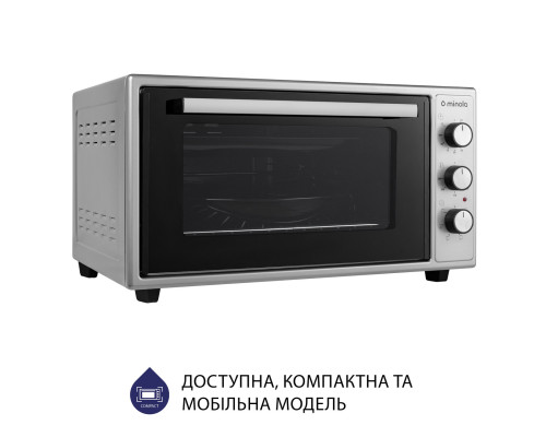 Електрична піч Minola FOET 4815 GR ( УТ000003441 )