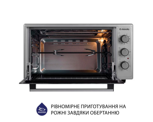 Електрична піч Minola FOET 4815 GR ( УТ000003441 )