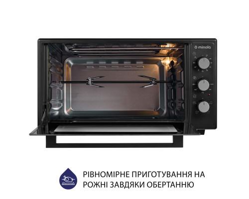 Електрична піч Minola FOEV 4815 BL