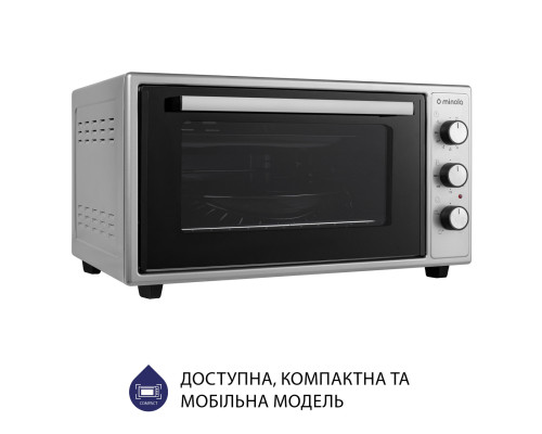 Електрична піч Minola FOEV 4815 GR ( УТ000003437 )