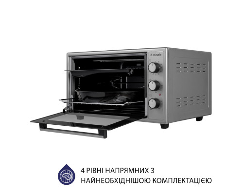 Електрична піч Minola FOEV 4815 GR ( УТ000003437 )