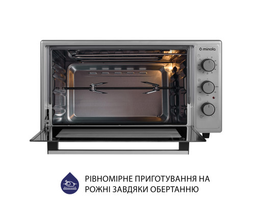 Електрична піч Minola FOEV 4815 GR ( УТ000003437 )