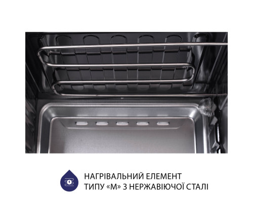 Електрична піч Minola FOEV 4815 IV ( УТ000003438 )