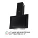 Витяжка декоративна похила Perfelli DN 6142 BL LED ( УТ000003494 )