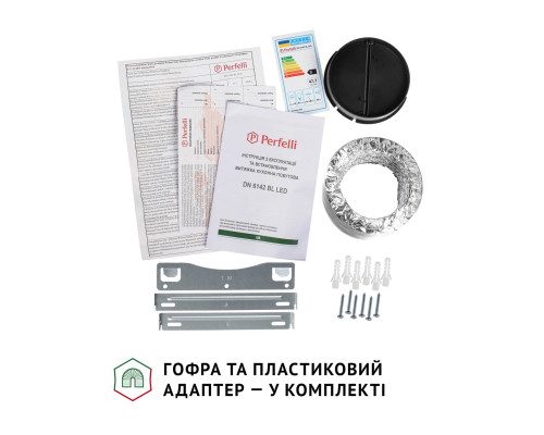 Витяжка декоративна похила Perfelli DN 6142 BL LED ( УТ000003494 )