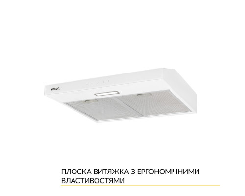 Витяжка плоска WEILOR WPL 5092 WH ( УТ000003517 )