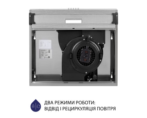 Вытяжка плоская Minola HPL 514 I
