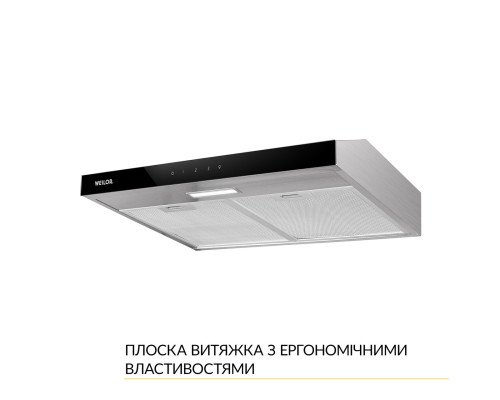 Вытяжка плоская WEILOR WPL 6092 I