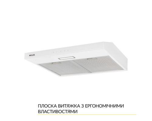 Витяжка плоска WEILOR WPL 6092 WH ( УТ000003532 )