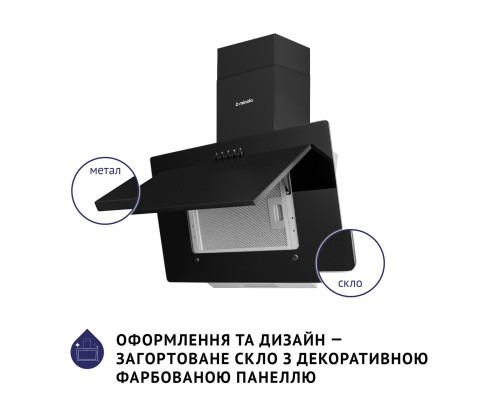 Витяжка декоративна похила Minola HDN 6124 BL LED ( УТ000003495 )
