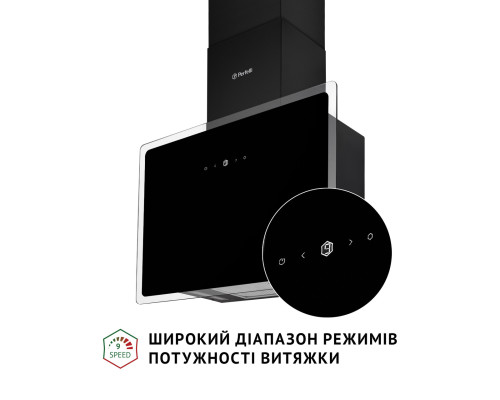 Витяжка декоративна похила Perfelli RIVA NERO ( УТ000003492 )