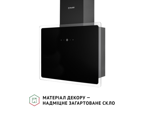 Витяжка декоративна похила Perfelli RIVA NERO ( УТ000003492 )
