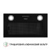 Витяжка повновбудована Perfelli BI 5022 BL LED ( УТ000003568 )