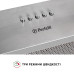 Витяжка повновбудована Perfelli BI 5022 I LED ( УТ000003567 )