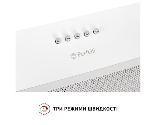 Витяжка повновбудована Perfelli BI 5022 WH LED ( УТ000003569 )