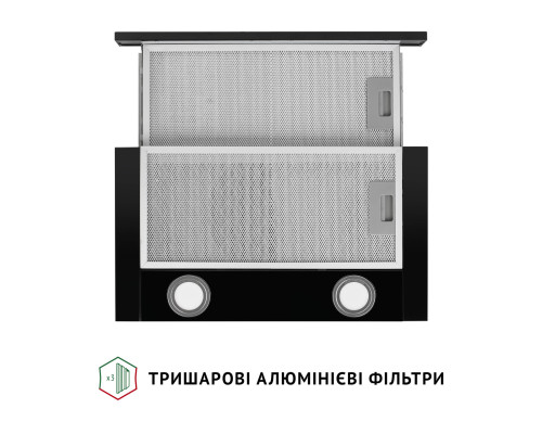 Витяжка телескопічна Perfelli TL 502 BL LED ( УТ000003574 )